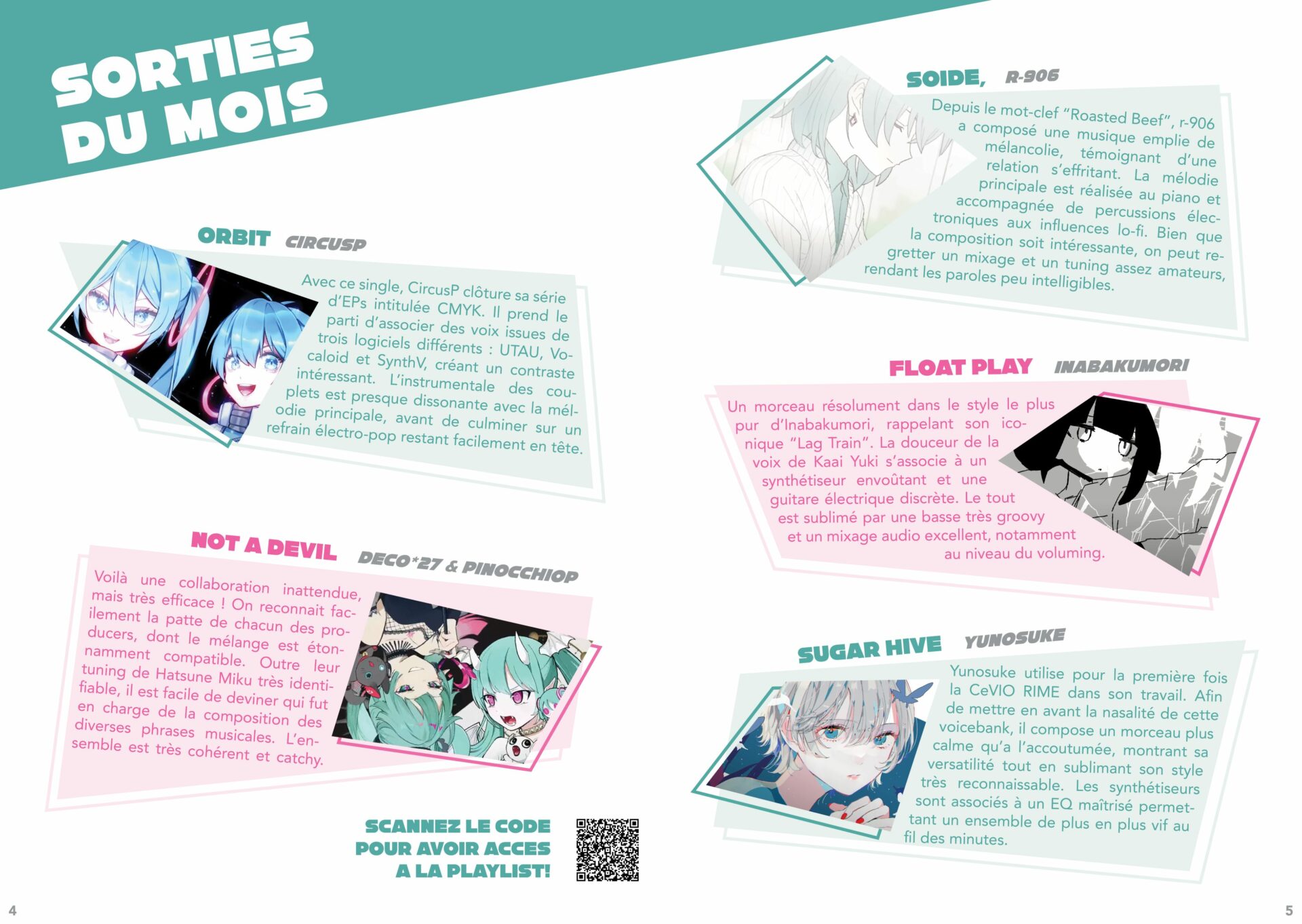 magazine3