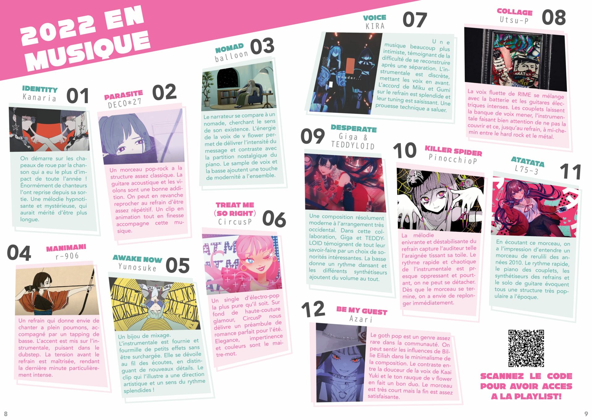magazine5